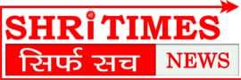 Shri Times News